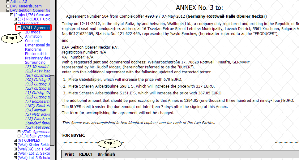 anex_unfinish