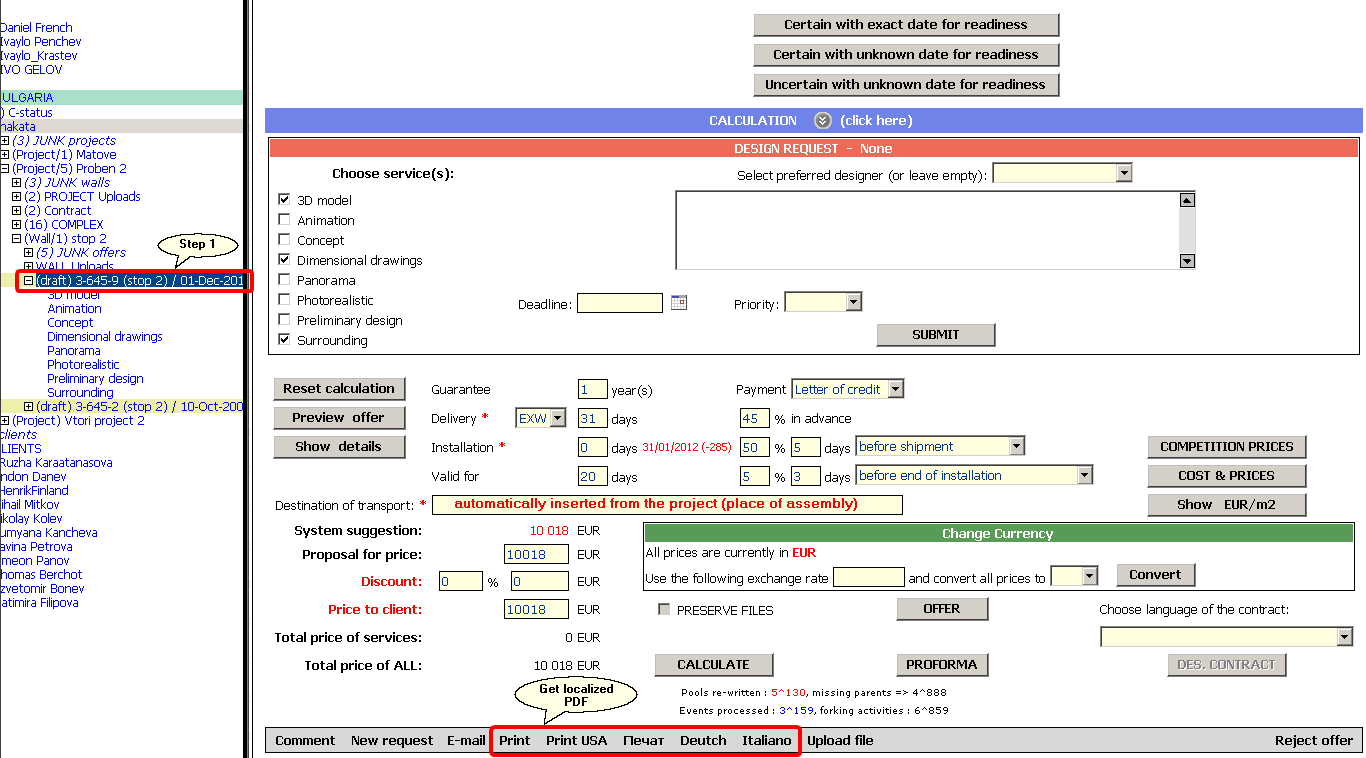 pdf_single