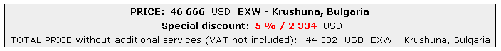 single_discount